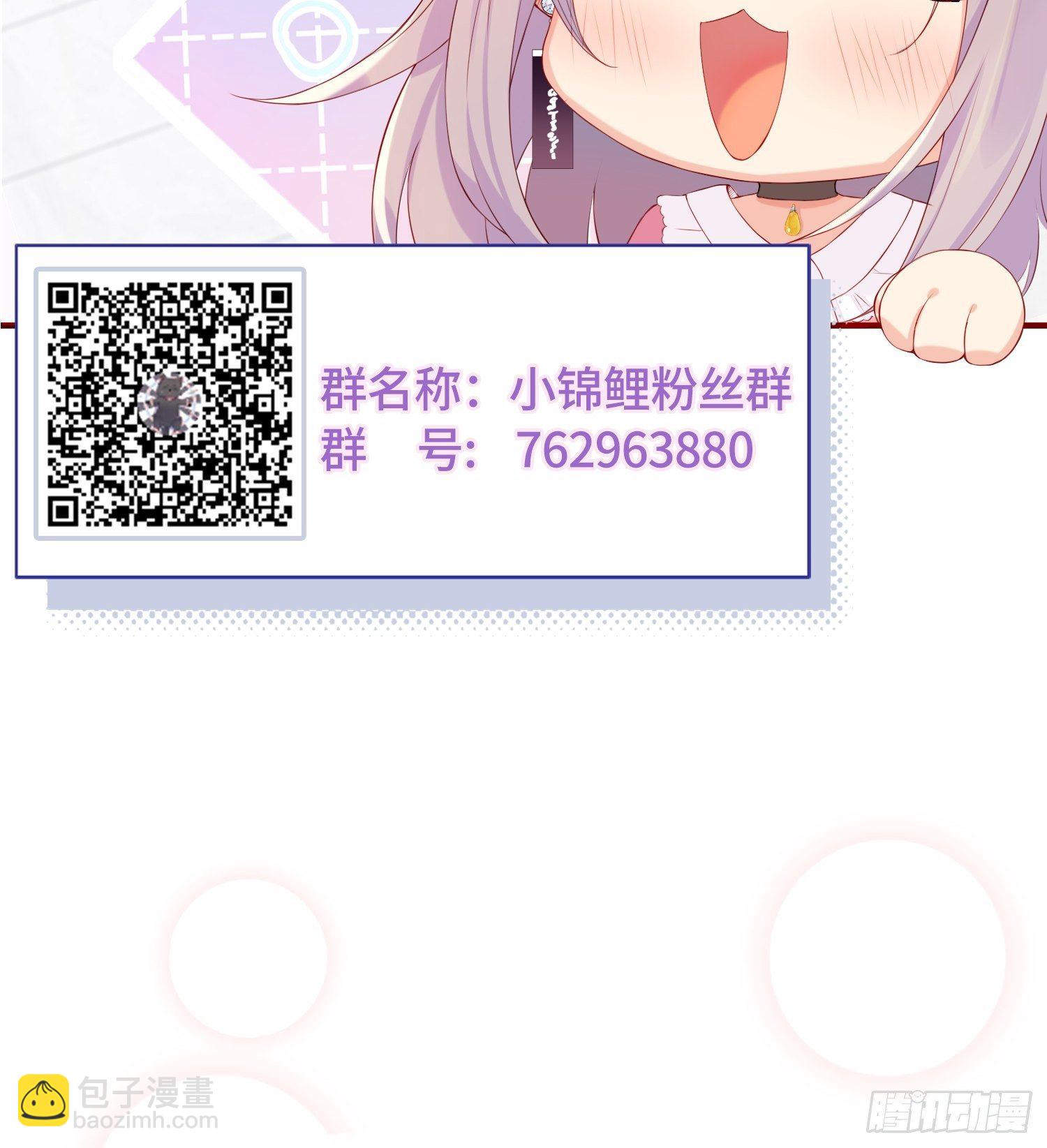 好~幸~福~啊~52