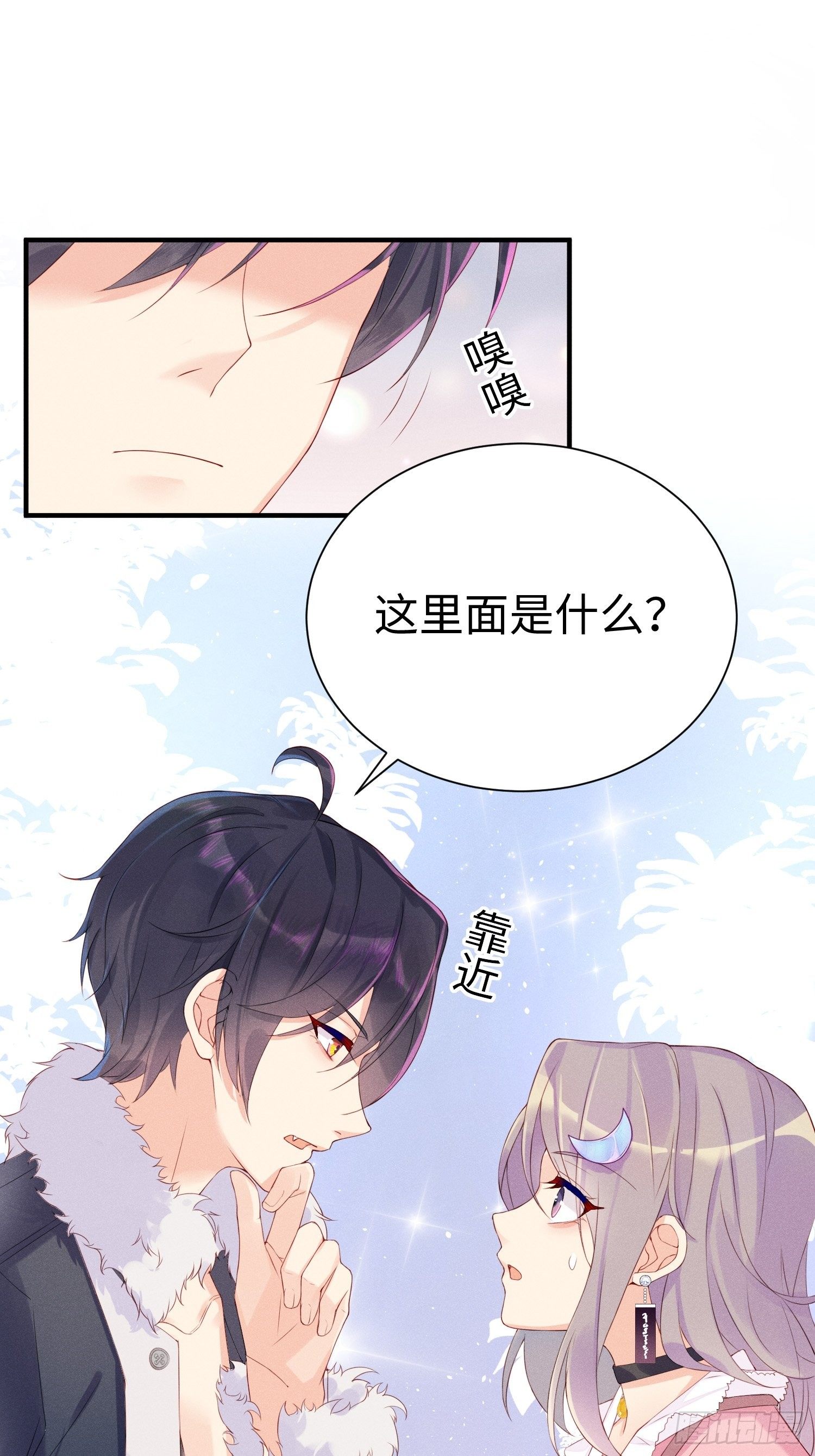 就是这个味道37