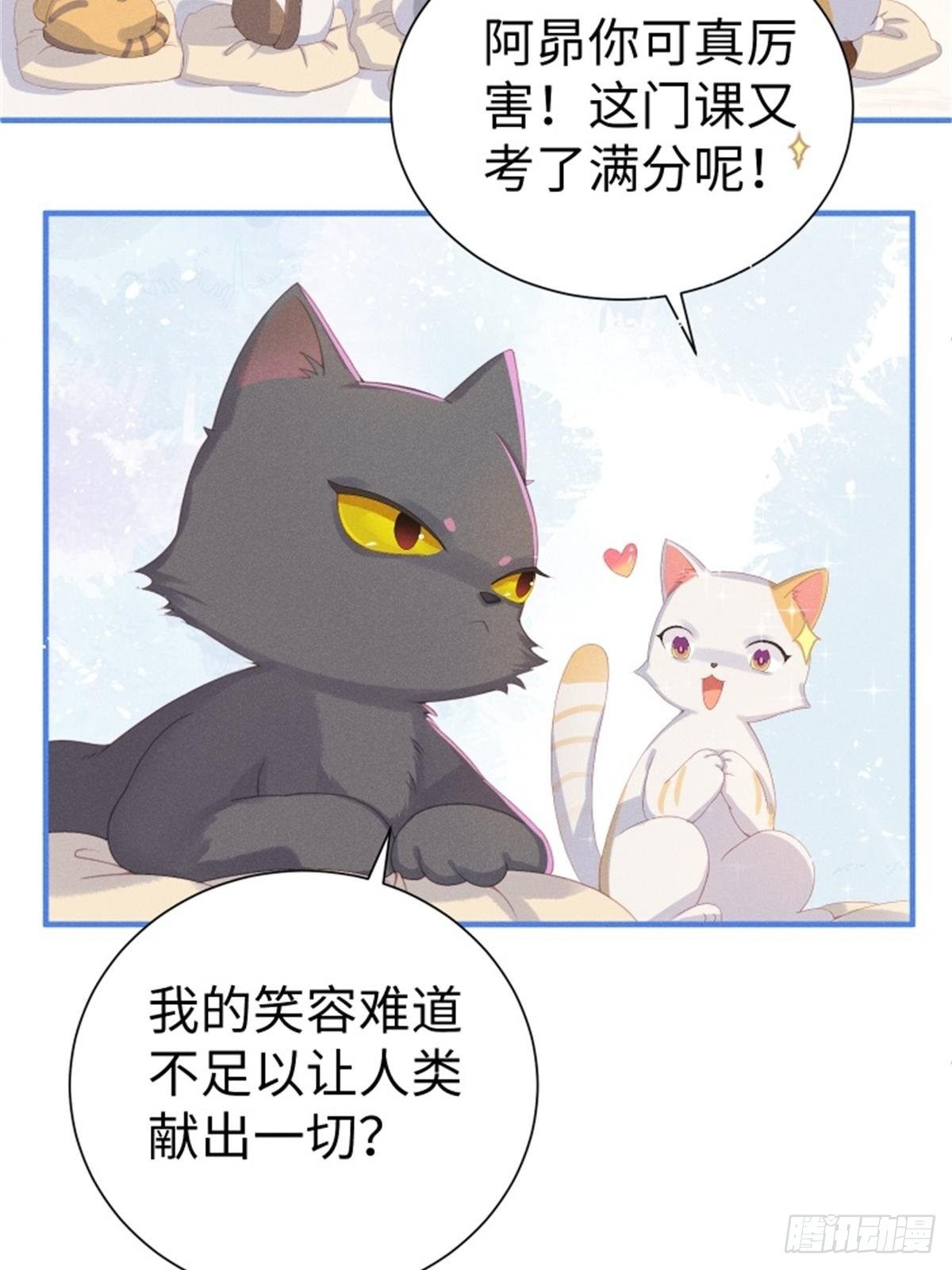 好~幸~福~啊~8