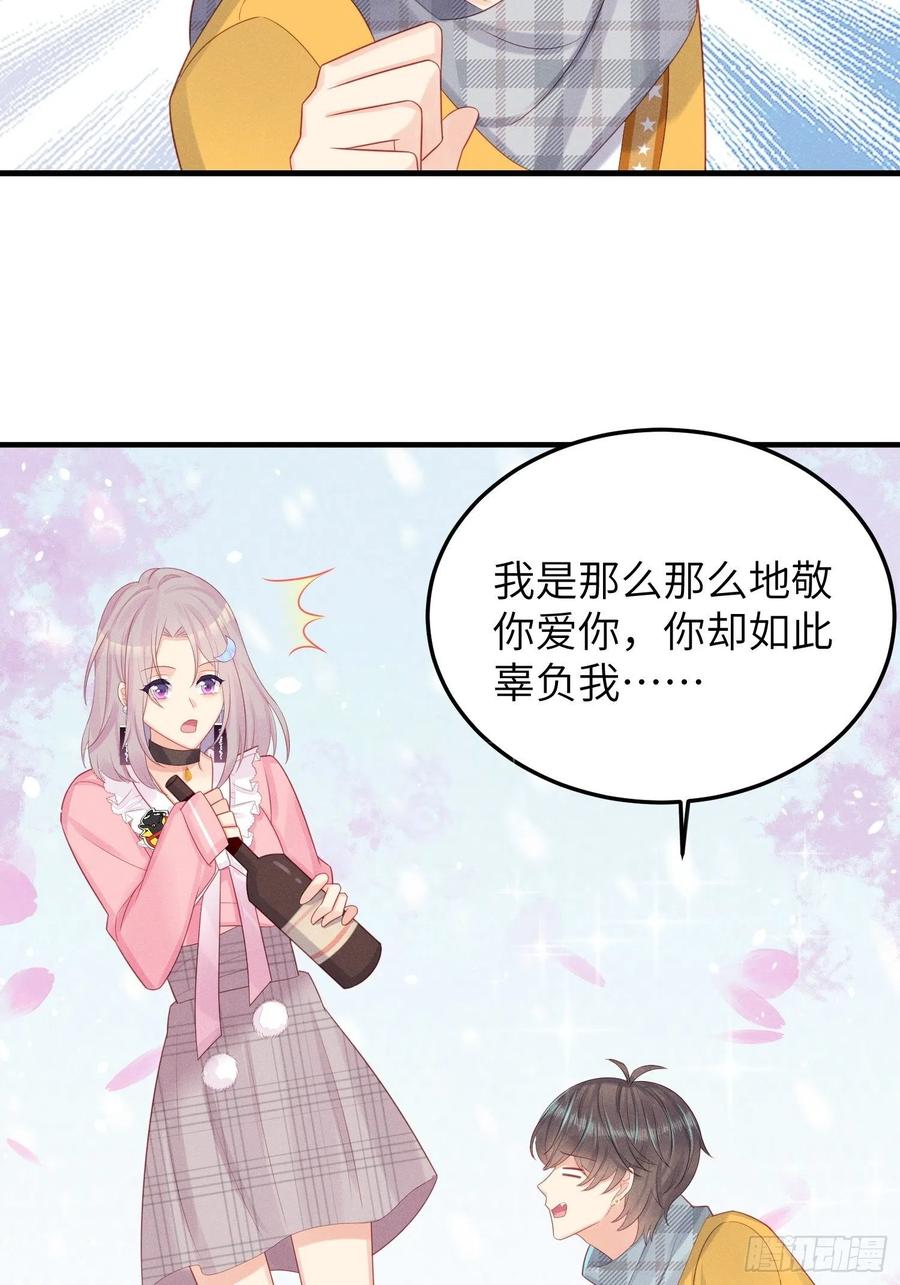 王子本子35