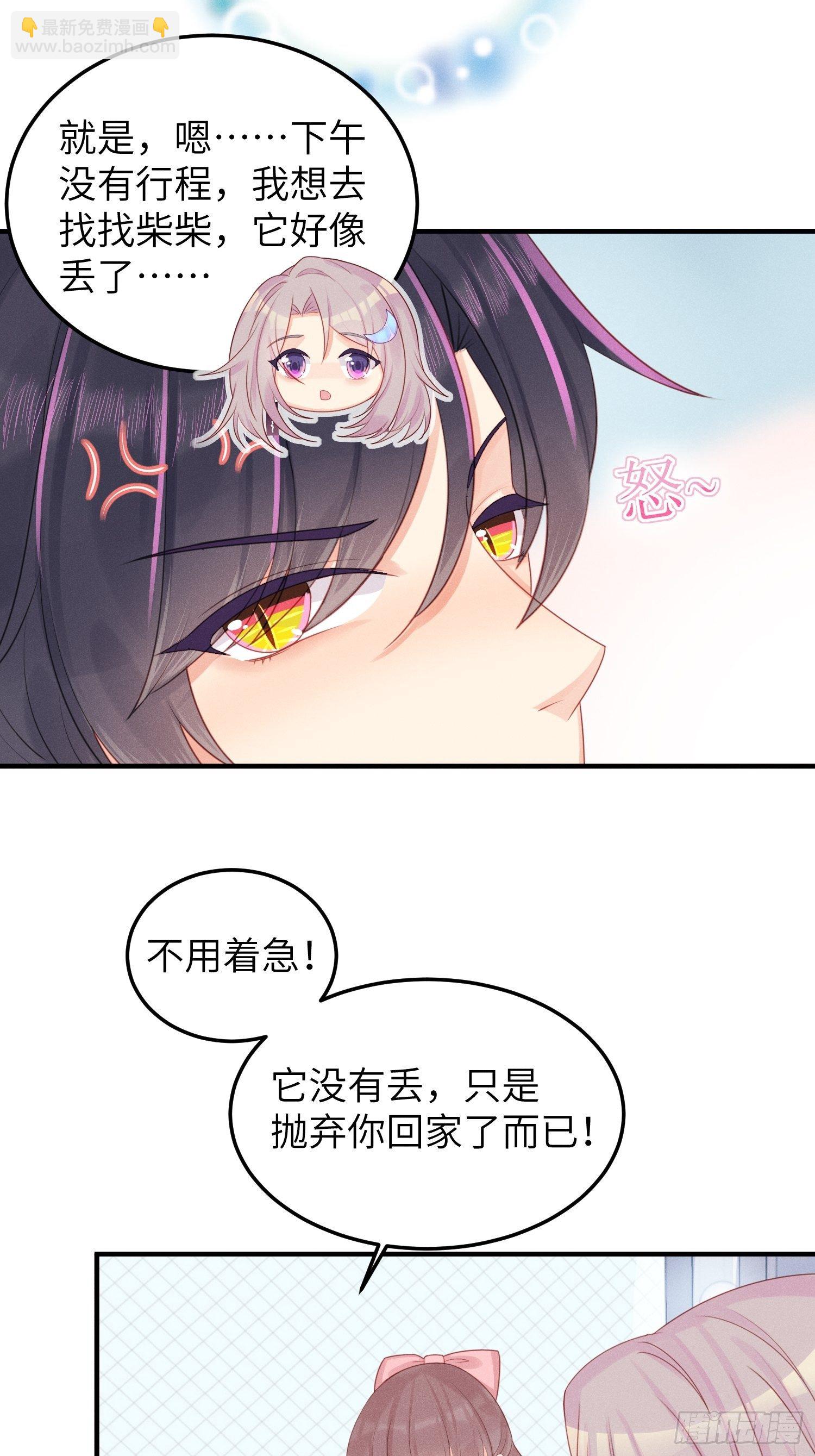 女王驾到17