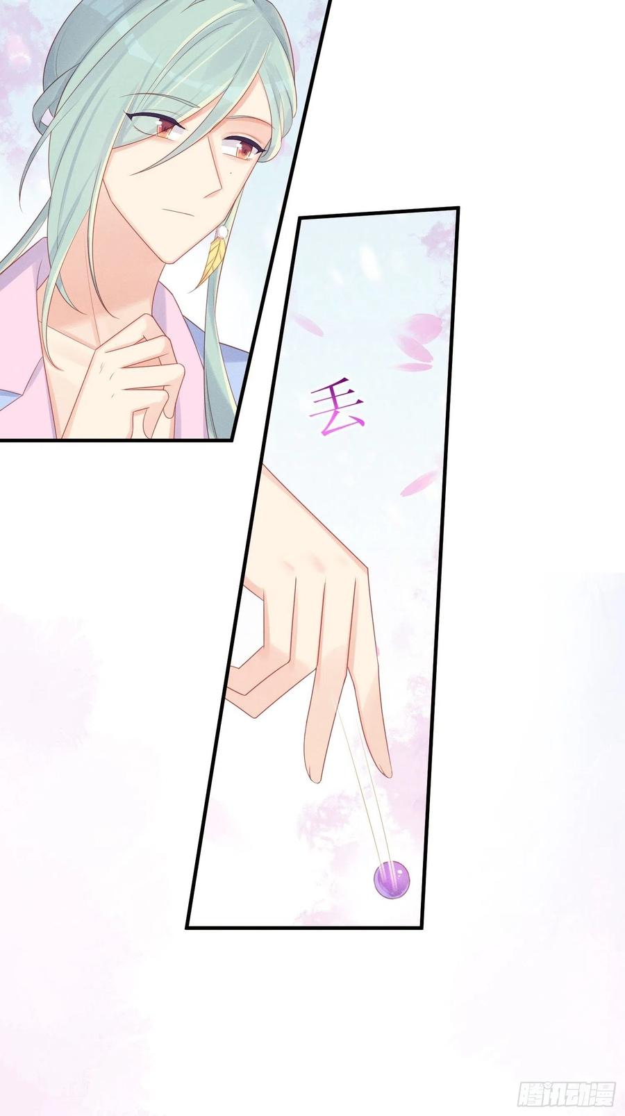 重生臭豆腐15