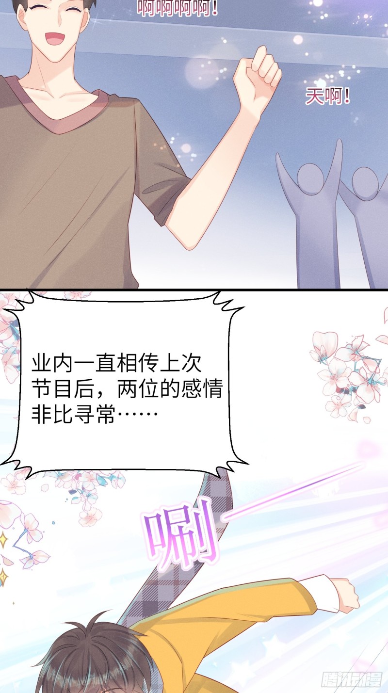 锦鲤本鲤32