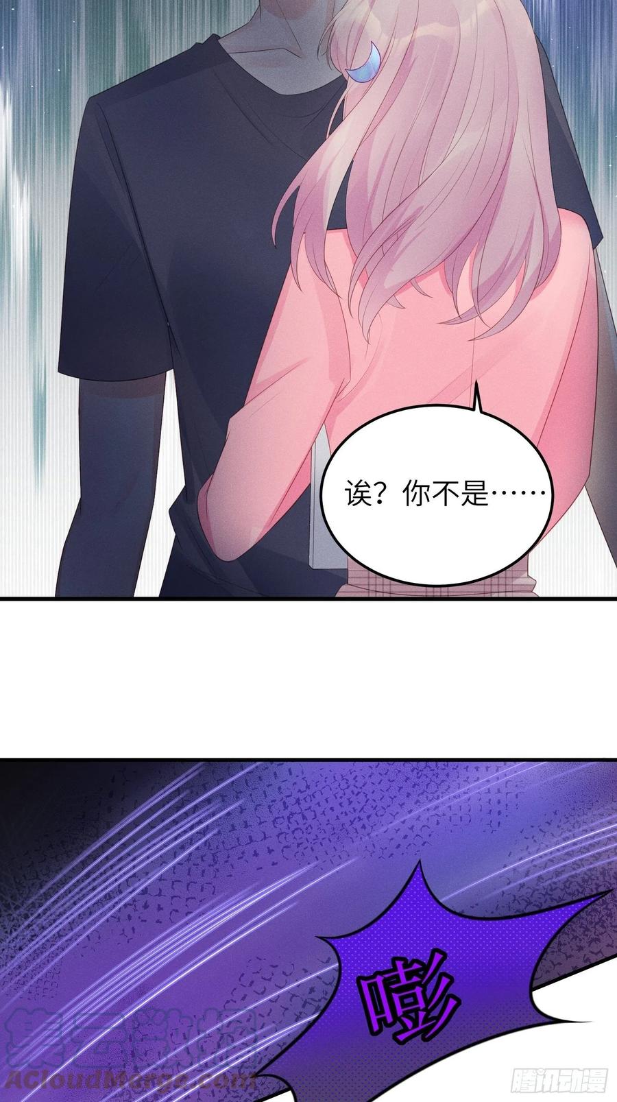 告别9