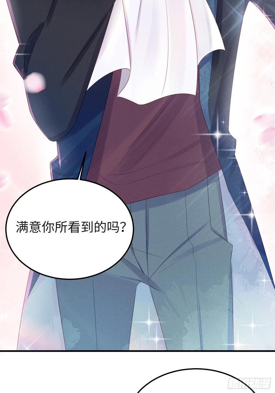王子本子21