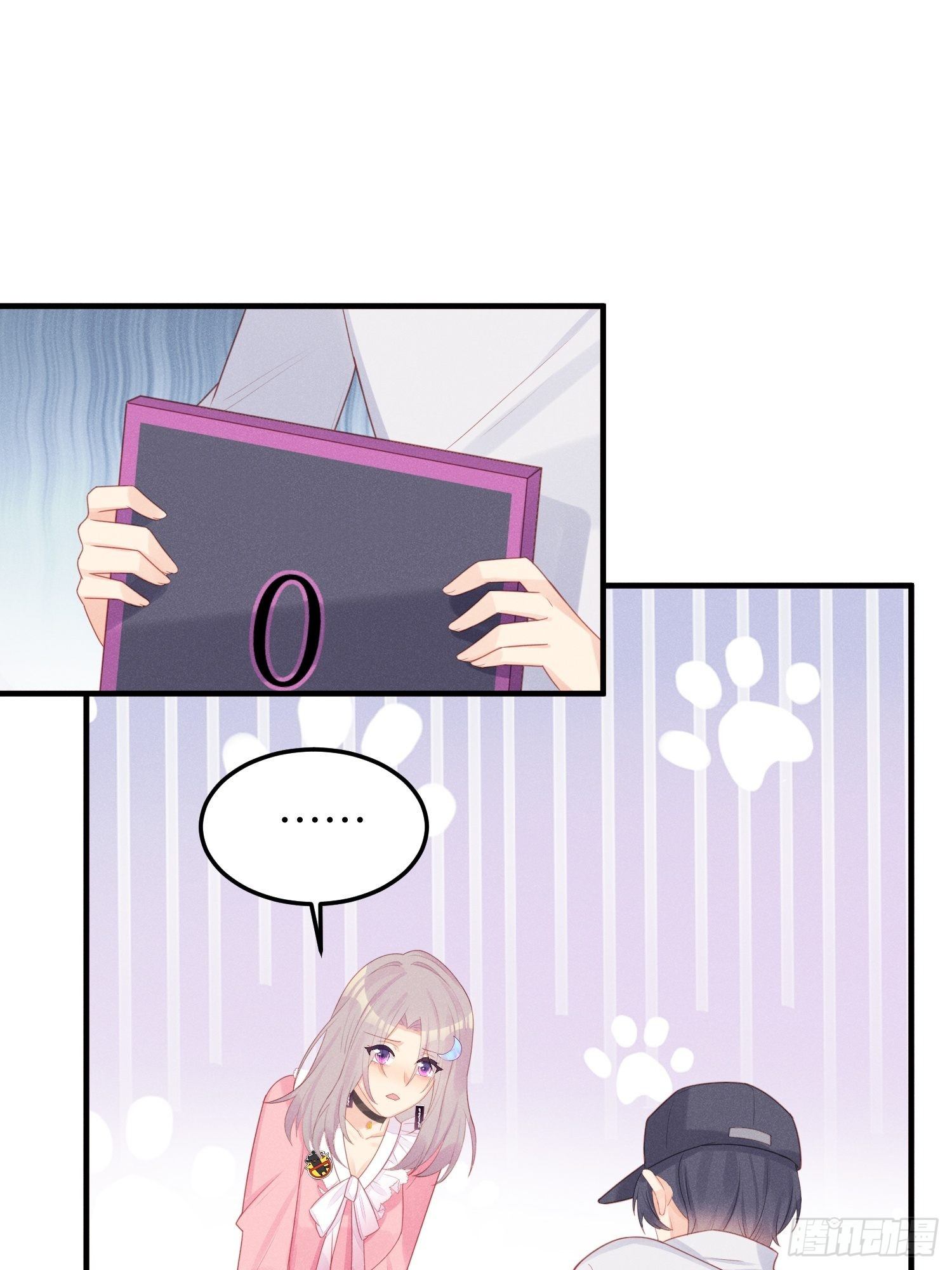 湿身诱惑8