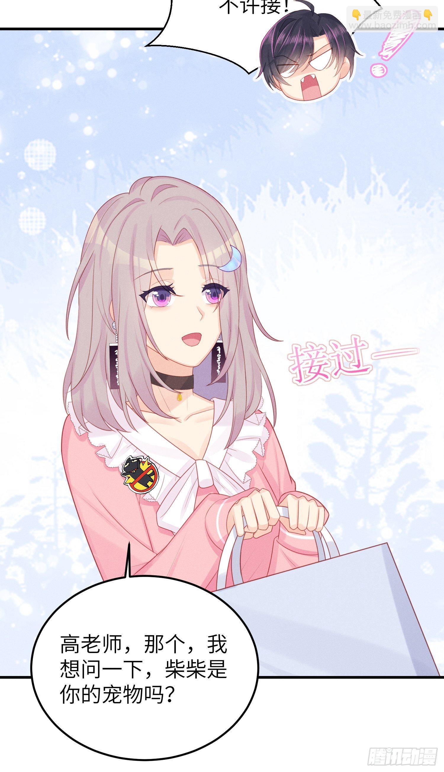 女王驾到21