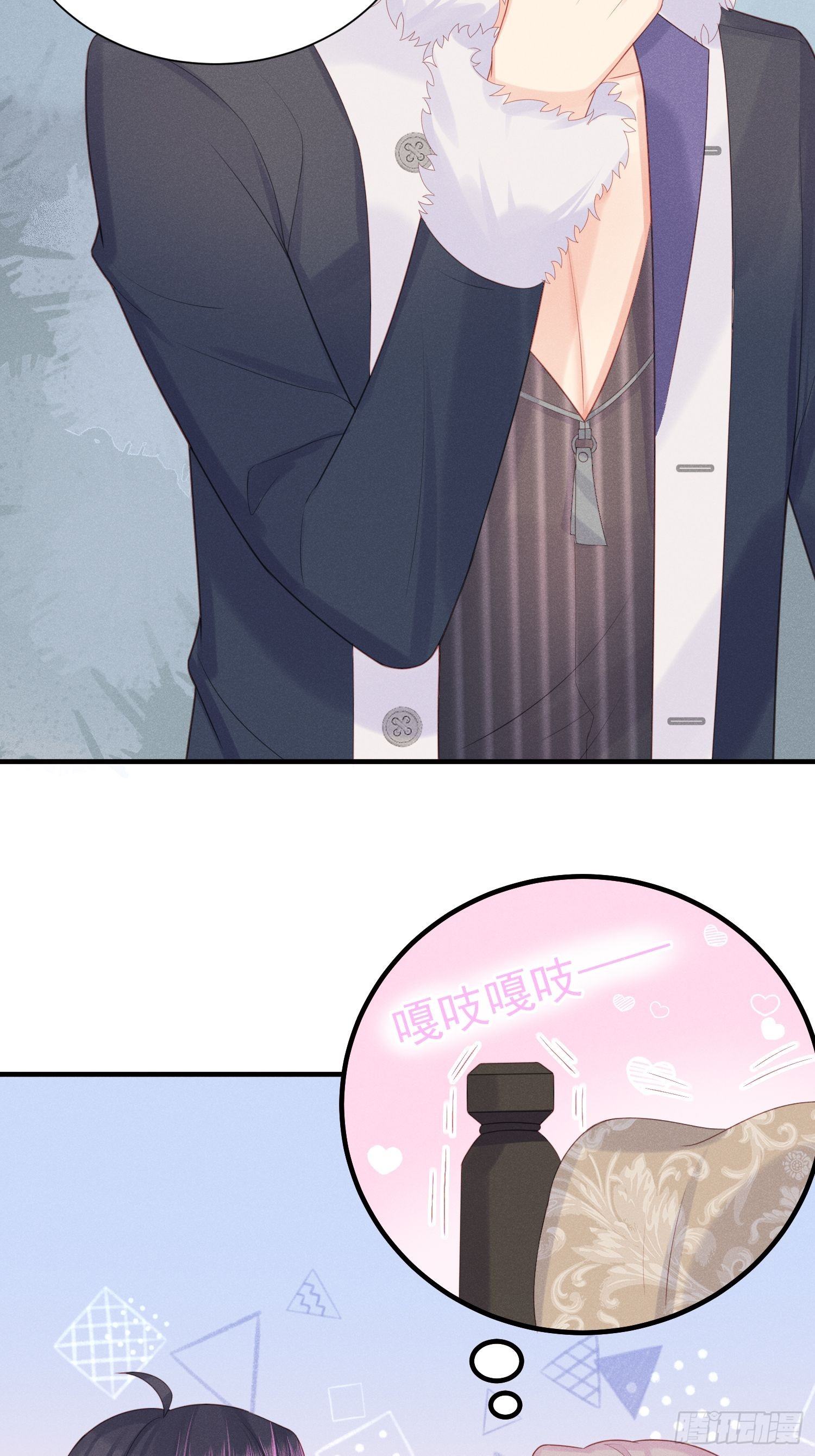 简直龌龊23