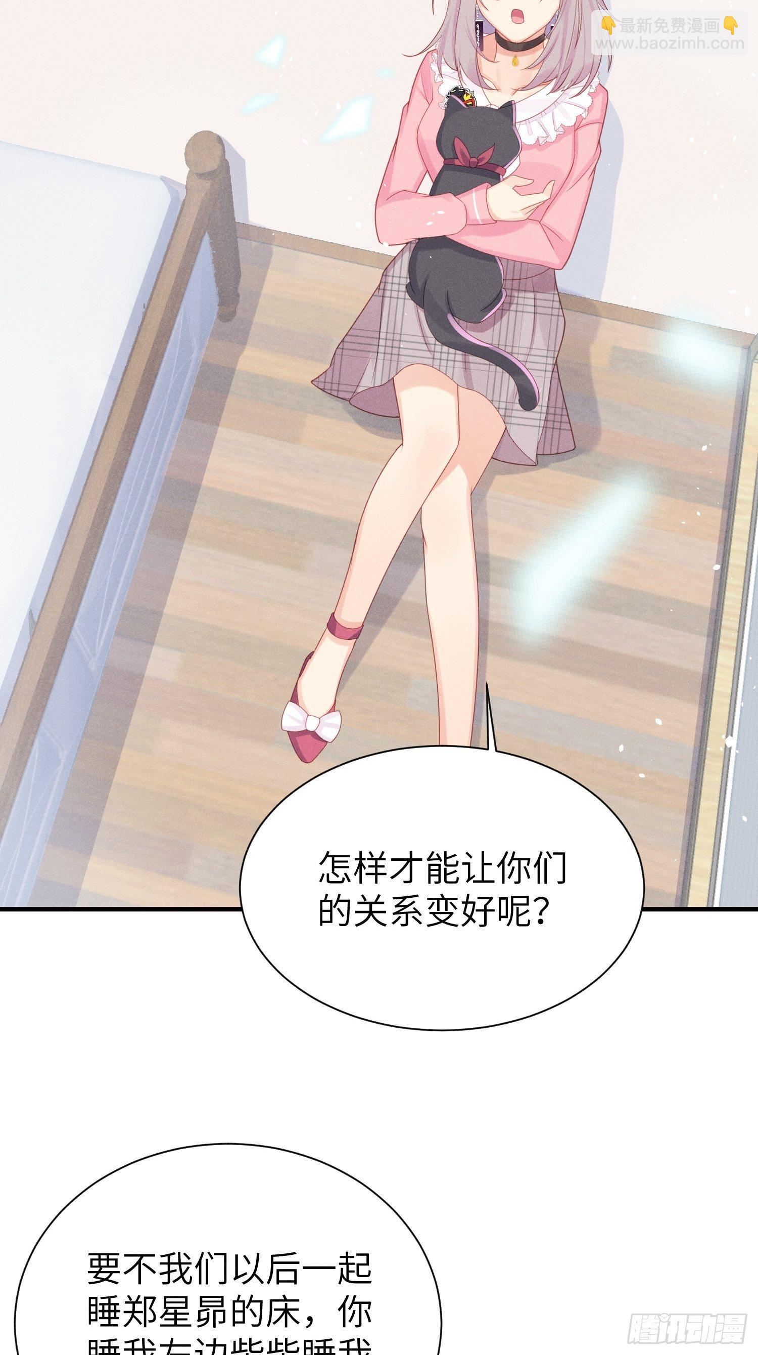 领地意识34