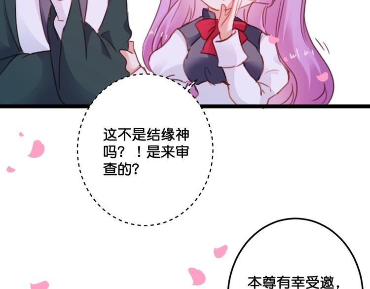 完结篇  结束与开始22
