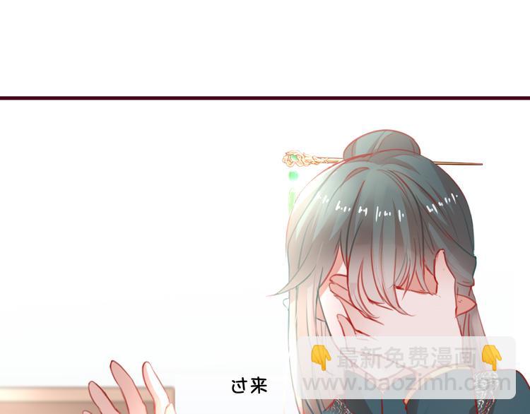 第6话  黑暗料理29
