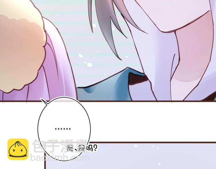 第15话  哥哥们登场！51