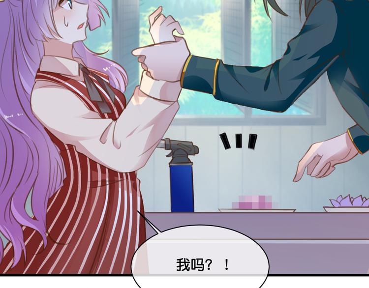 第7话  神迹少女49