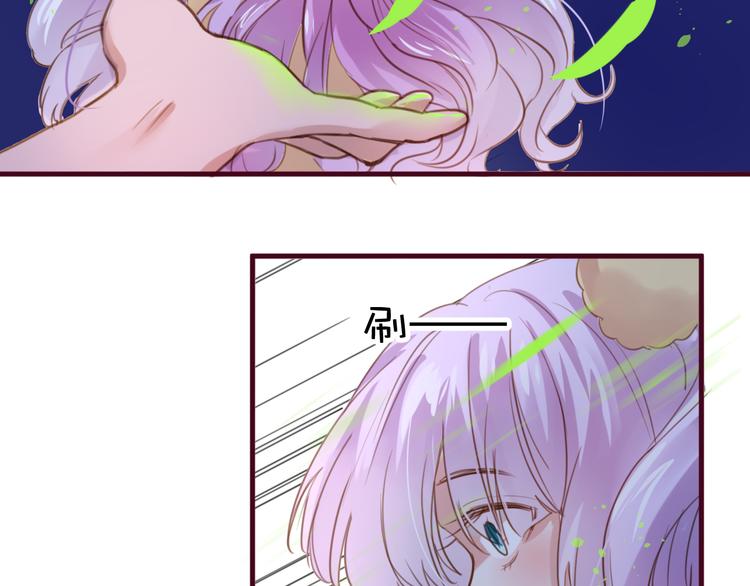 第4话  欲擒故纵65