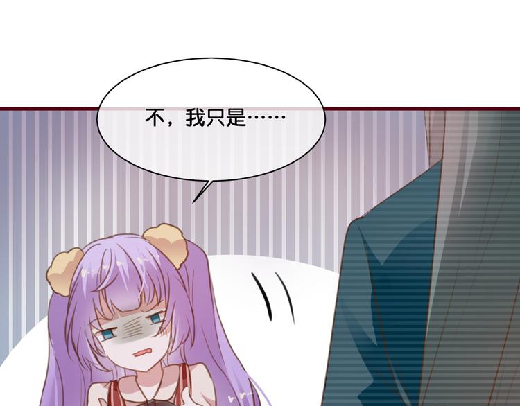 第7话  神迹少女15