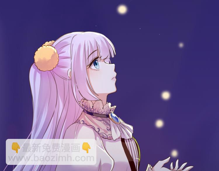 序章  少女，签订契约吧3
