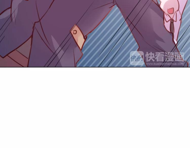 第9话  火爆的方式91