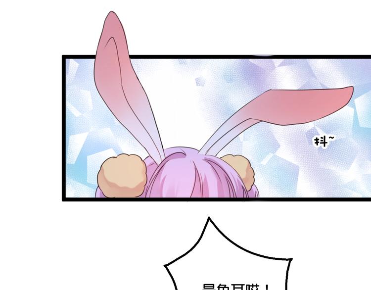 第17话  食材挑选？32