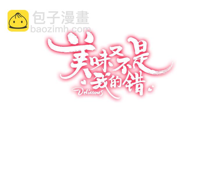 第8话  证明2