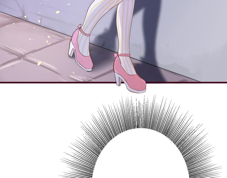 第2话  这……就是妖界？8