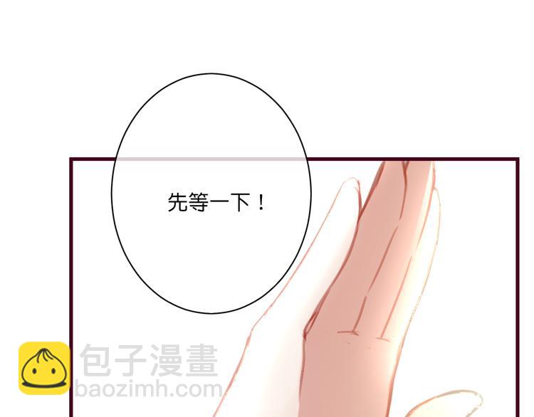 第6话  黑暗料理25