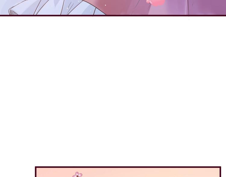 第13话  结婚游行22