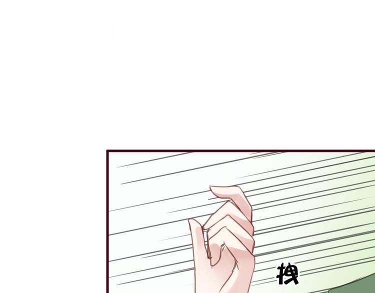 第1话  刚穿越就要被吃掉？87