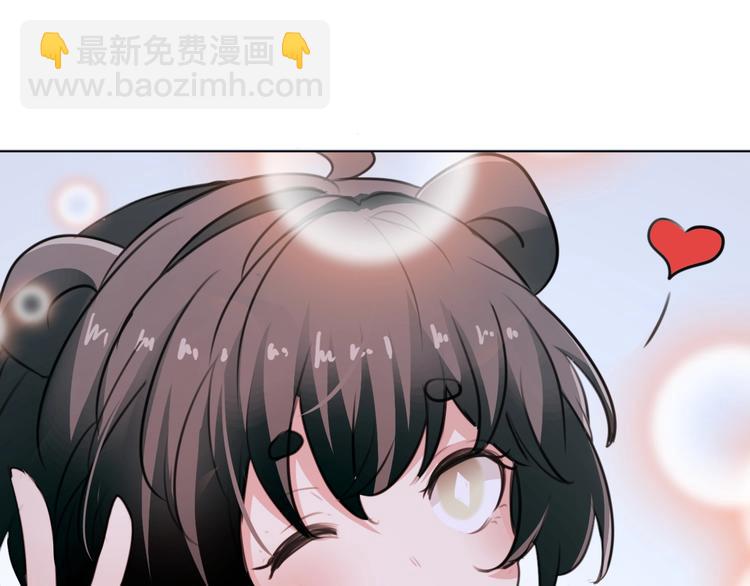 第9话  火爆的方式70