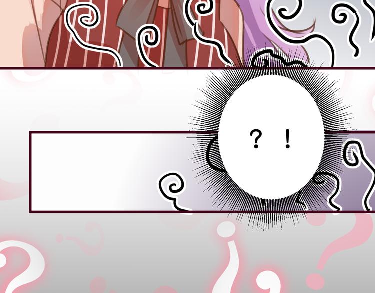 第6话  黑暗料理64