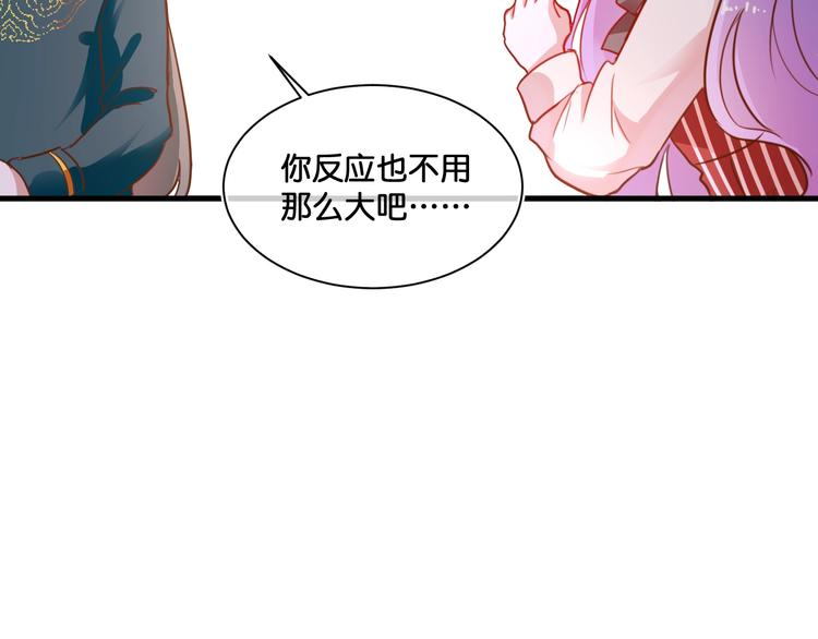 第8话  证明55