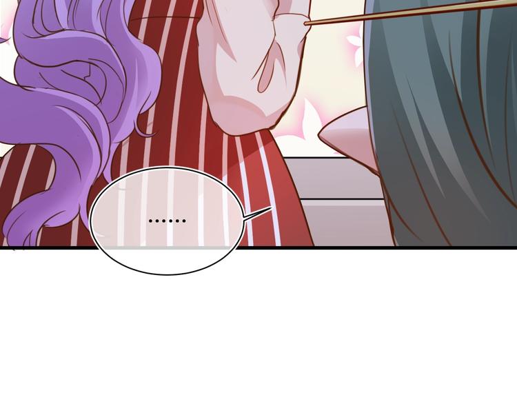 第8话  证明52