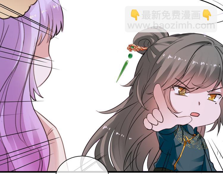 第7话  神迹少女70