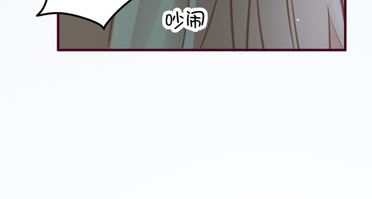 第6话  黑暗料理14
