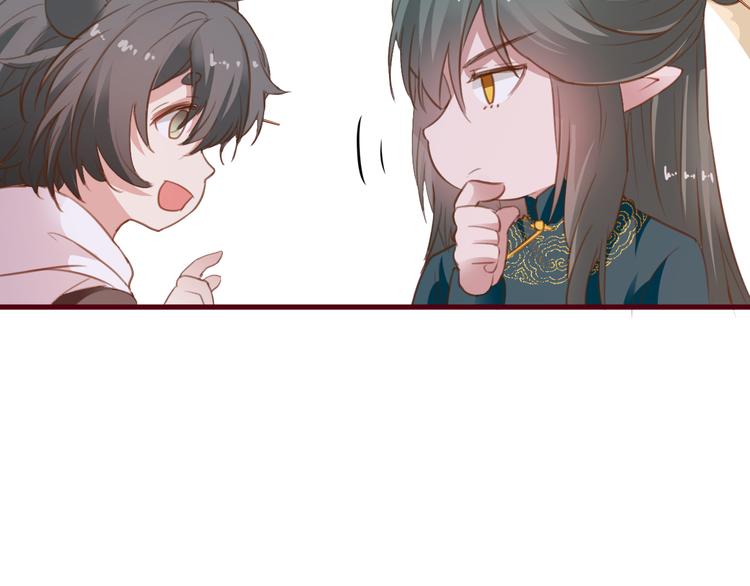 第7话  神迹少女24