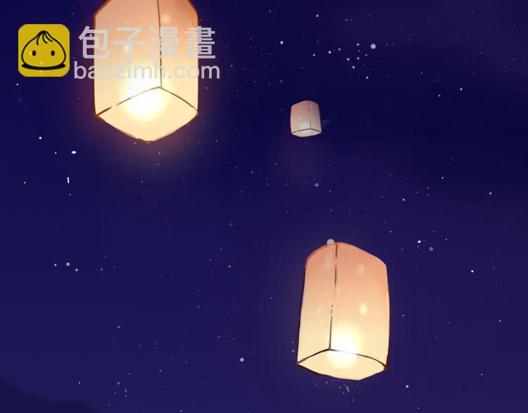 序章  少女，签订契约吧1