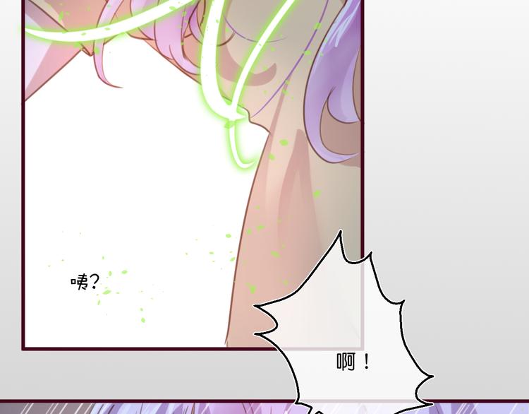 第4话  欲擒故纵67
