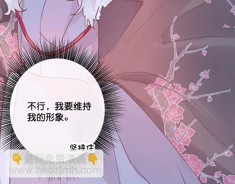 第15话  哥哥们登场！71