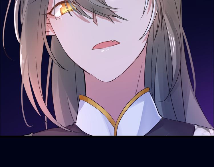 序章  少女，签订契约吧28