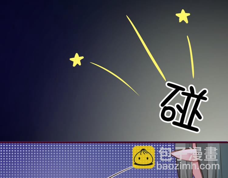 第4话  欲擒故纵27