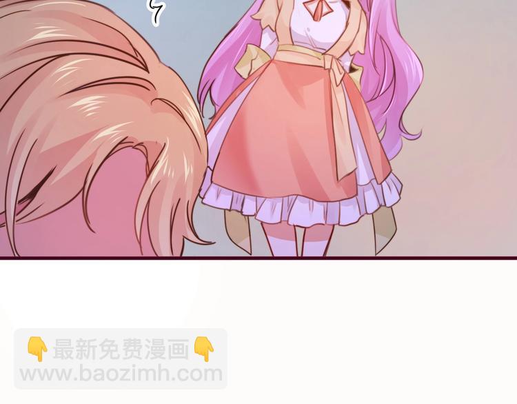 第14话  金发美男？10