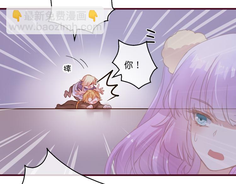 第4话  欲擒故纵22