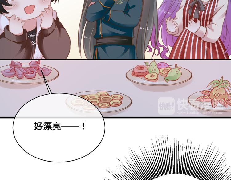 第7话  神迹少女55