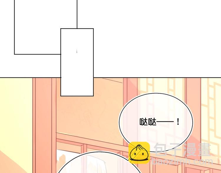 第9话  火爆的方式73