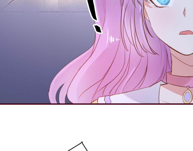 第3话  终于碰见了人类？！50