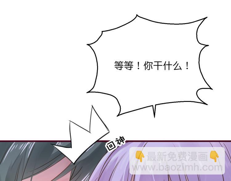 第1话  刚穿越就要被吃掉？100