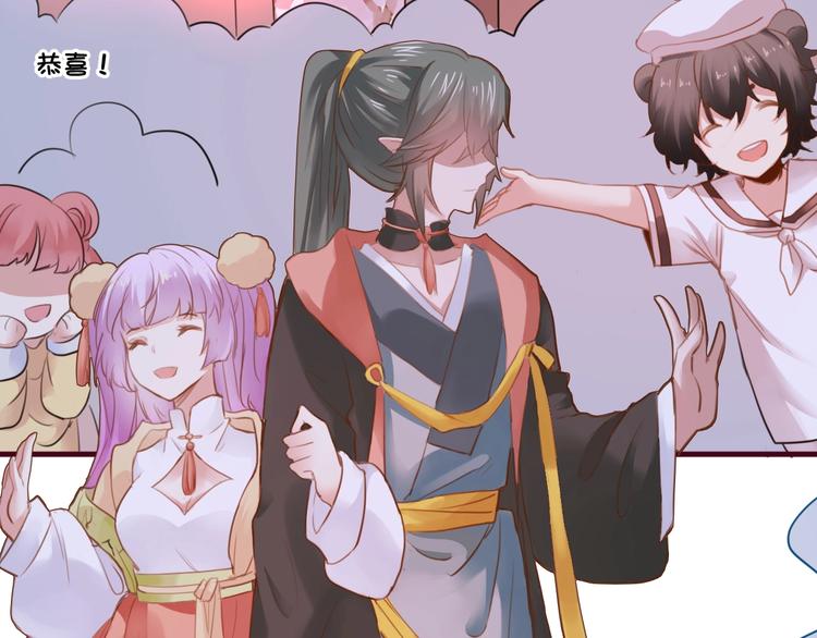 第13话  结婚游行36