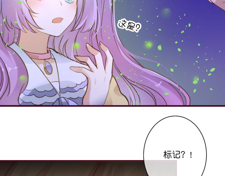 第4话  欲擒故纵38