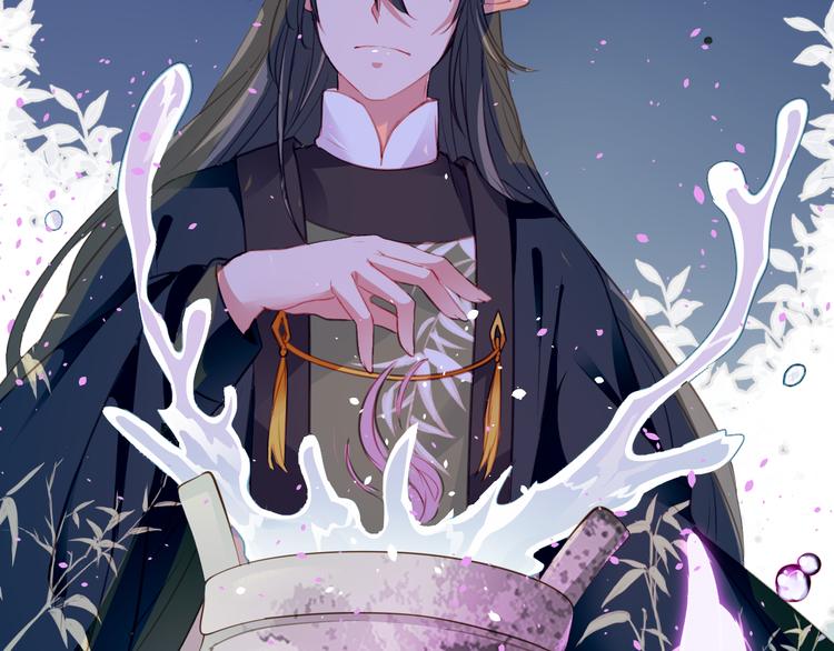 第5话  契约44