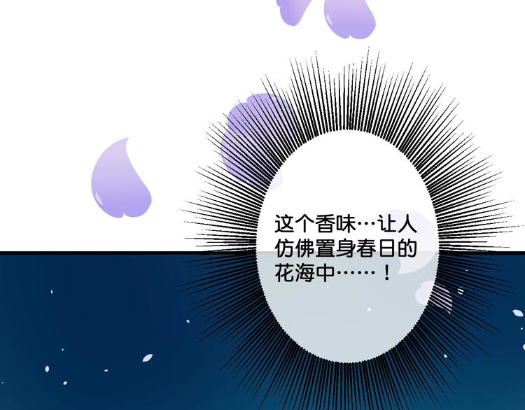 第8话  证明40