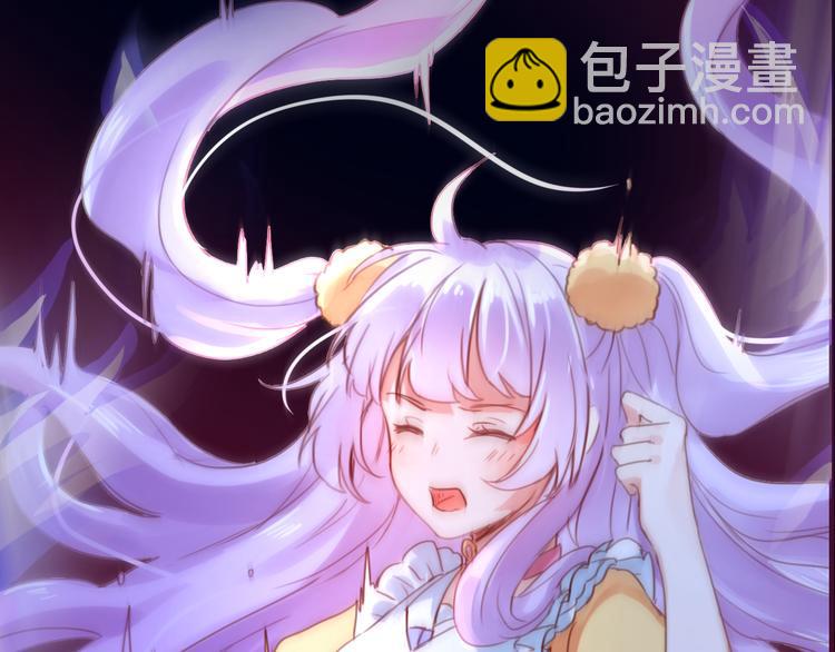 序章  少女，签订契约吧7
